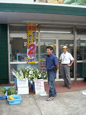 e0097770_752551.jpg