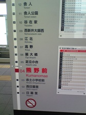 c0102375_7192263.jpg