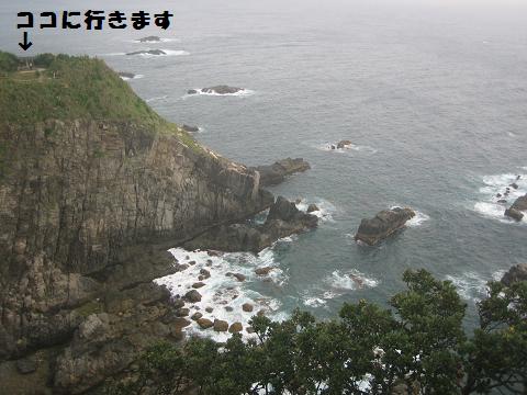 c0174077_1038651.jpg