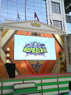 c0096582_1464938.jpg