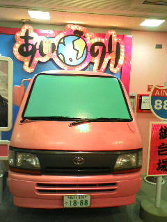 c0096582_147587.jpg