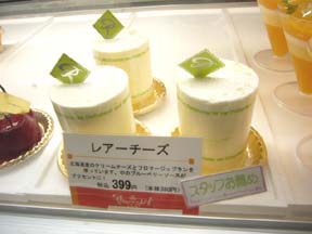 f0091282_20512456.jpg
