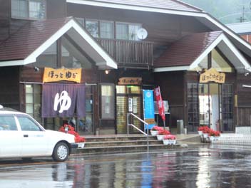 e0140496_21371991.jpg