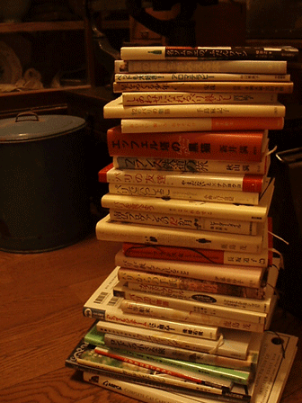 c0129702_11311831.gif