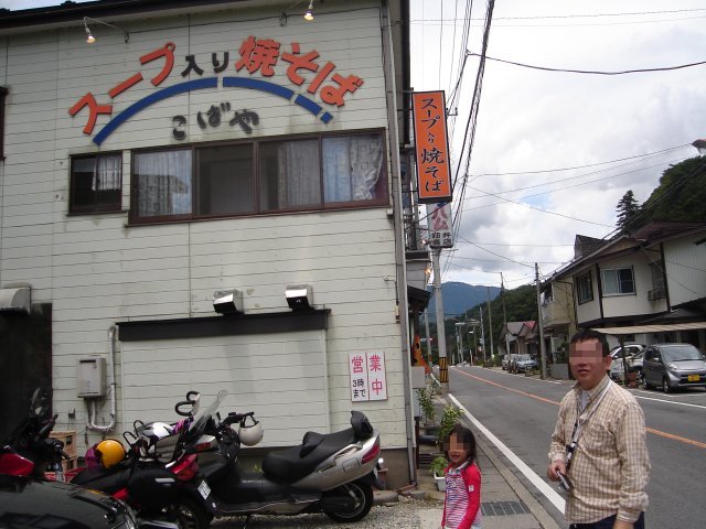 a0116205_15355643.jpg