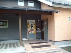 e0036108_7424029.jpg