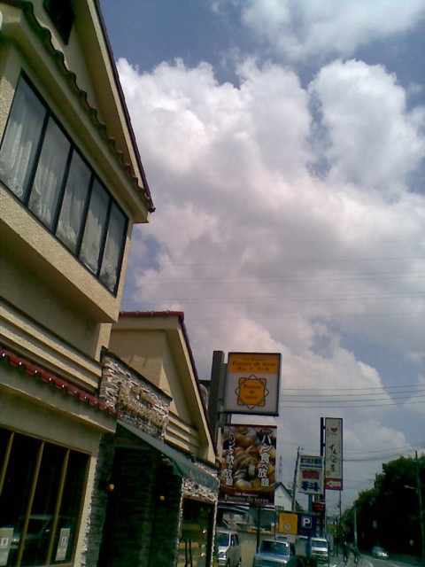 d0016409_032547.jpg