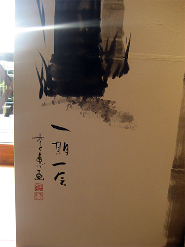 c0114110_1038320.jpg