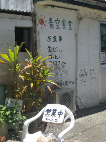 d0077811_20372938.jpg