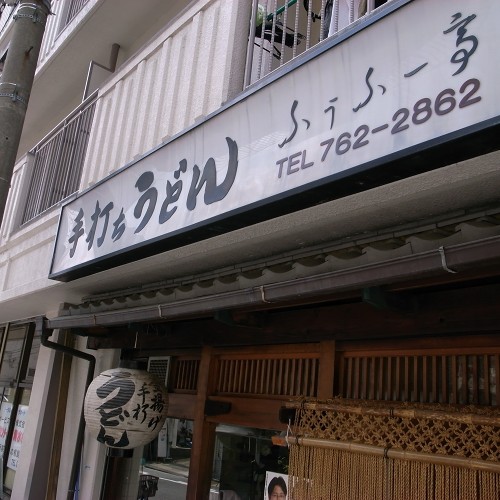 e0145711_1273995.jpg