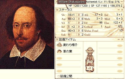c0084112_20392745.gif
