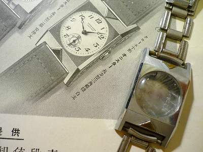 b0167617_1812820.jpg
