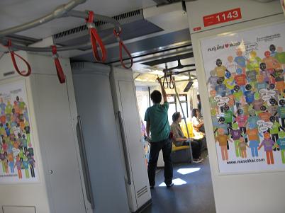 e0019117_8124561.jpg