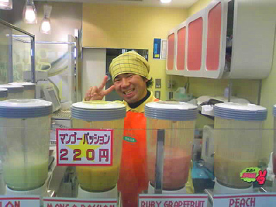 a0124327_294240.jpg