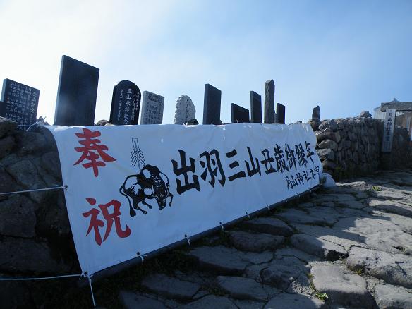 f0118332_163777.jpg