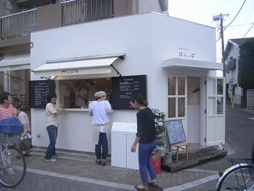 f0182239_1821922.jpg