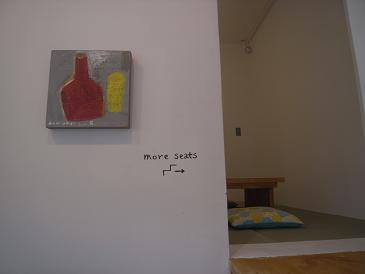 f0182239_18313050.jpg