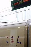 f0144444_1836358.jpg