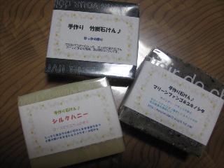 c0134645_21213856.jpg