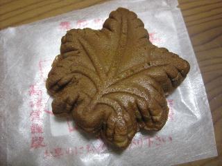 c0134645_21302675.jpg