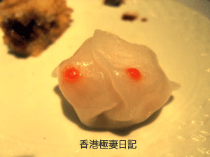 f0190653_10441013.gif