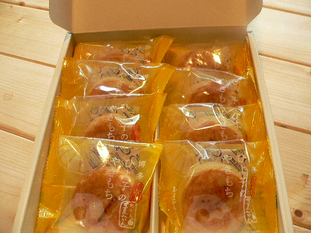 f0201157_2314240.jpg