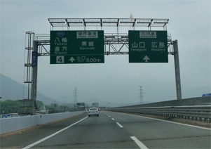 c0156359_13561182.jpg