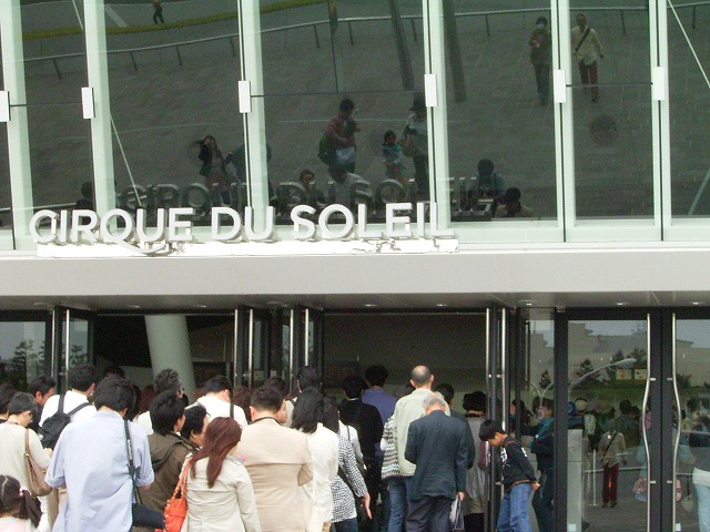 e0000968_22345561.jpg