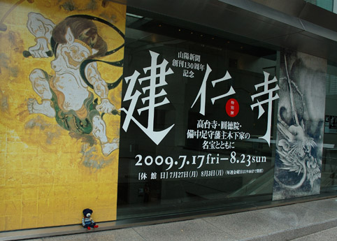 e0147669_19131969.jpg