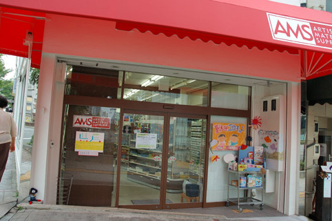 e0147669_19133892.jpg