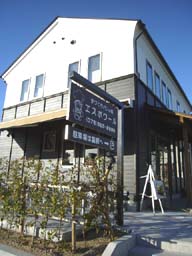 f0091282_21454644.jpg