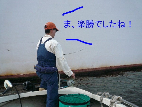 f0140384_147982.jpg