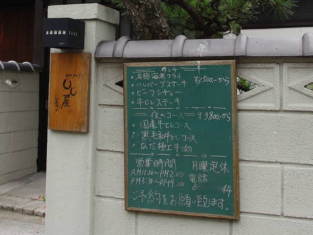 b0062687_8373711.jpg