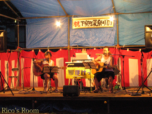 f0078014_2336010.jpg