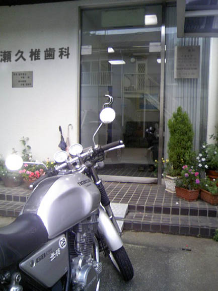 c0083518_22224918.jpg