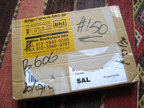 c0126120_11112678.jpg