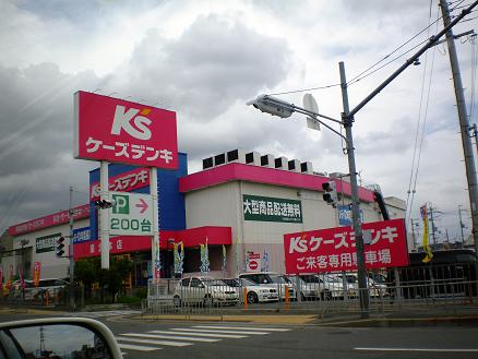 e0118224_1231632.jpg