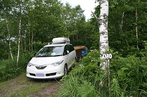 f0135026_22173292.jpg