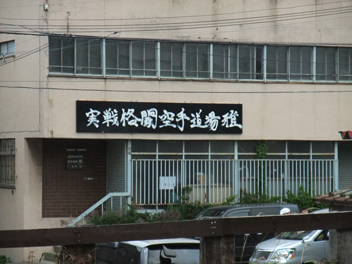 f0045630_959129.jpg