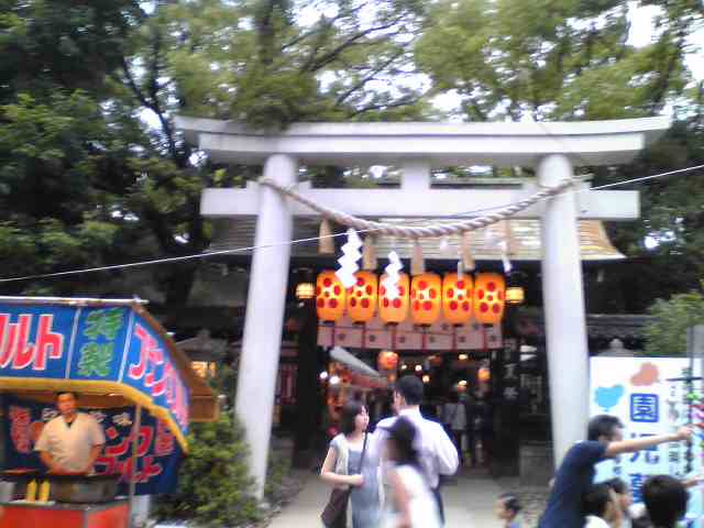 a0004752_085021.jpg