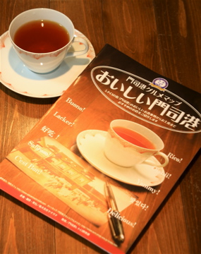 e0014058_1781260.jpg