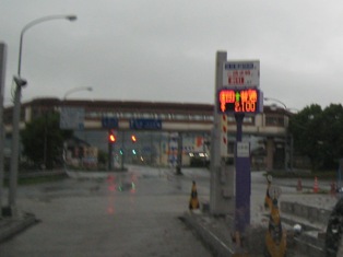 f0088569_1033244.jpg
