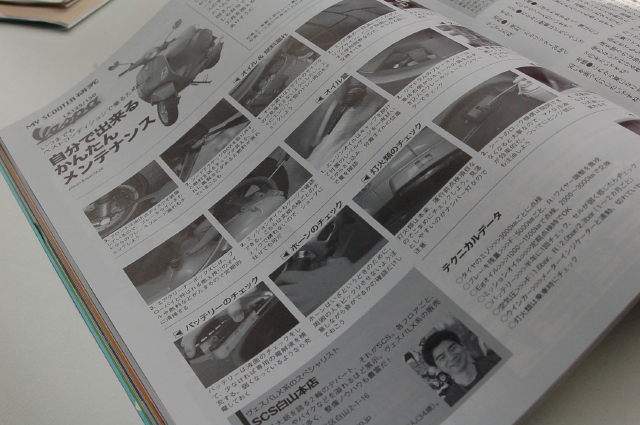 d0099181_12111477.jpg