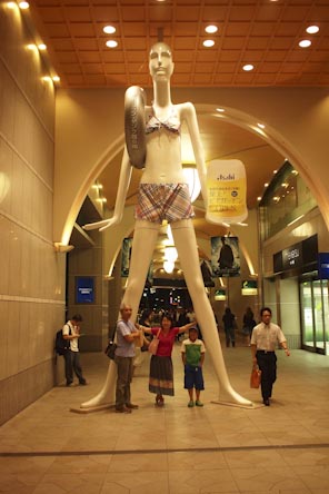 e0044885_222323.jpg