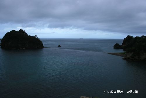 b0163486_2032981.jpg