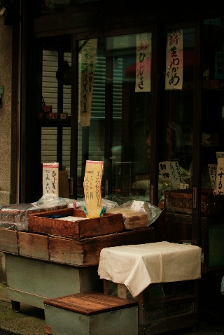 d0133693_0253382.jpg