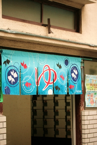 d0133693_0254389.jpg