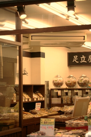 d0133693_0255573.jpg