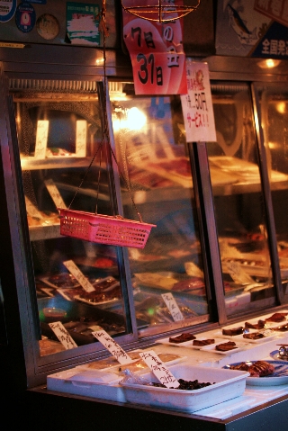 d0133693_0262694.jpg