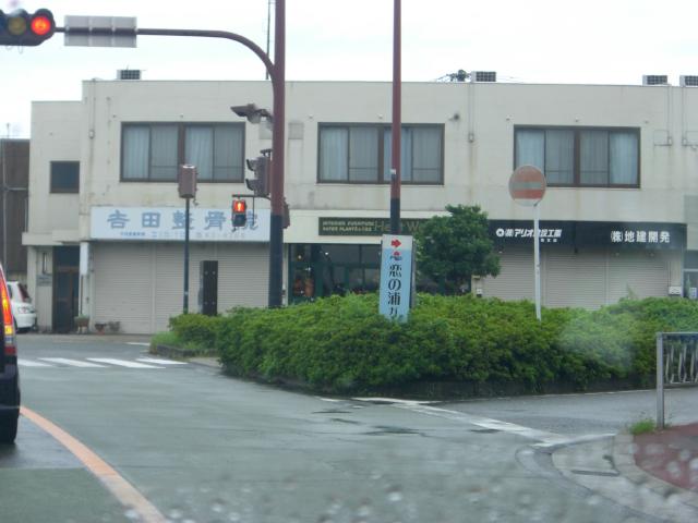 b0175402_21572483.jpg